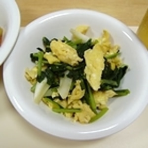 小松菜と玉子のシャンタン炒め